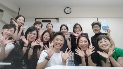 【報告】リウムスマイルのセミナーに参加！