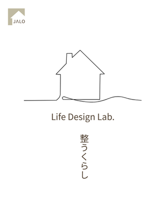 【ブログ】更新しました。100回チャレンジに挑戦中！