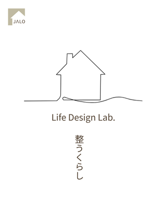 片づけられない原因はひとつではない