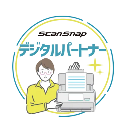 デジタルパートナーになりました！